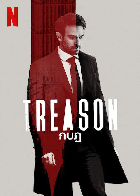 movies123 treason|Watch Treason (2022) .